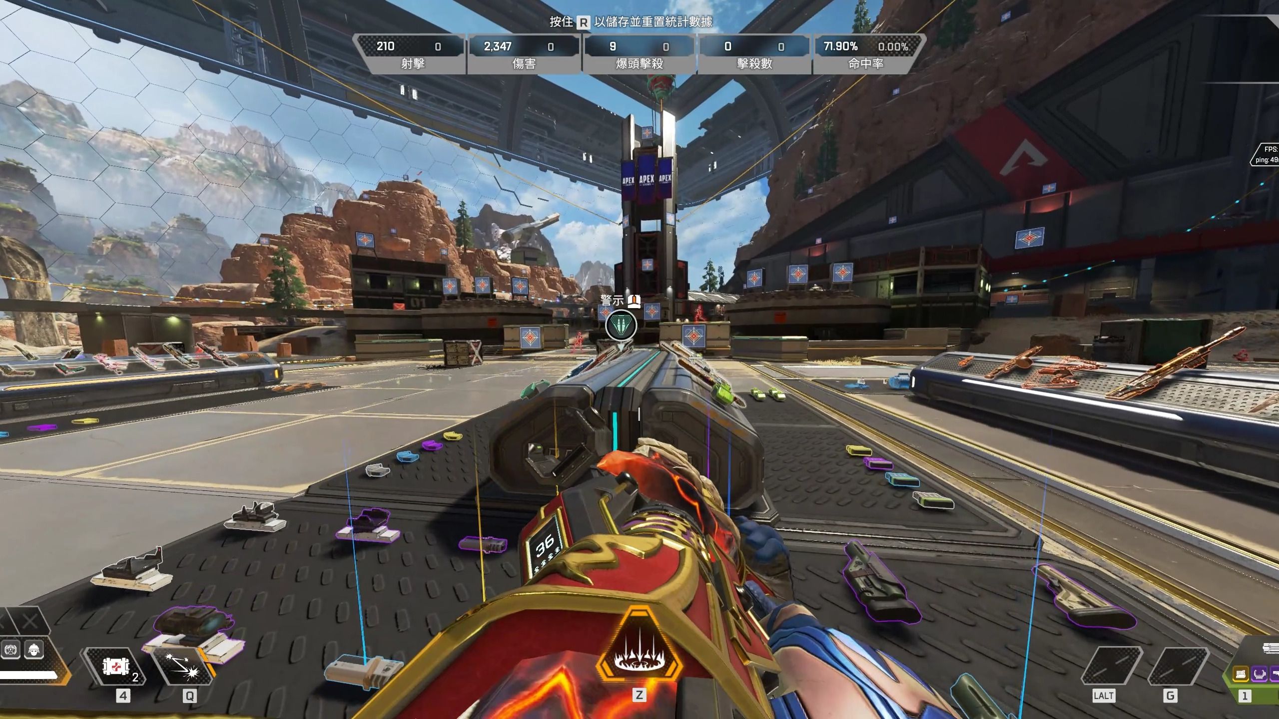 能施展他们 能施展他们