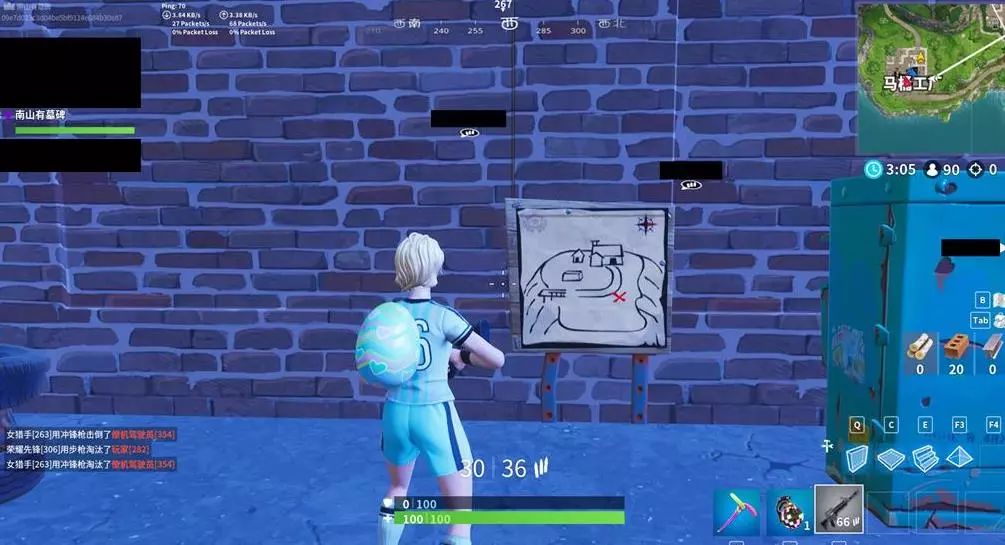 司关注的热 司关注的热