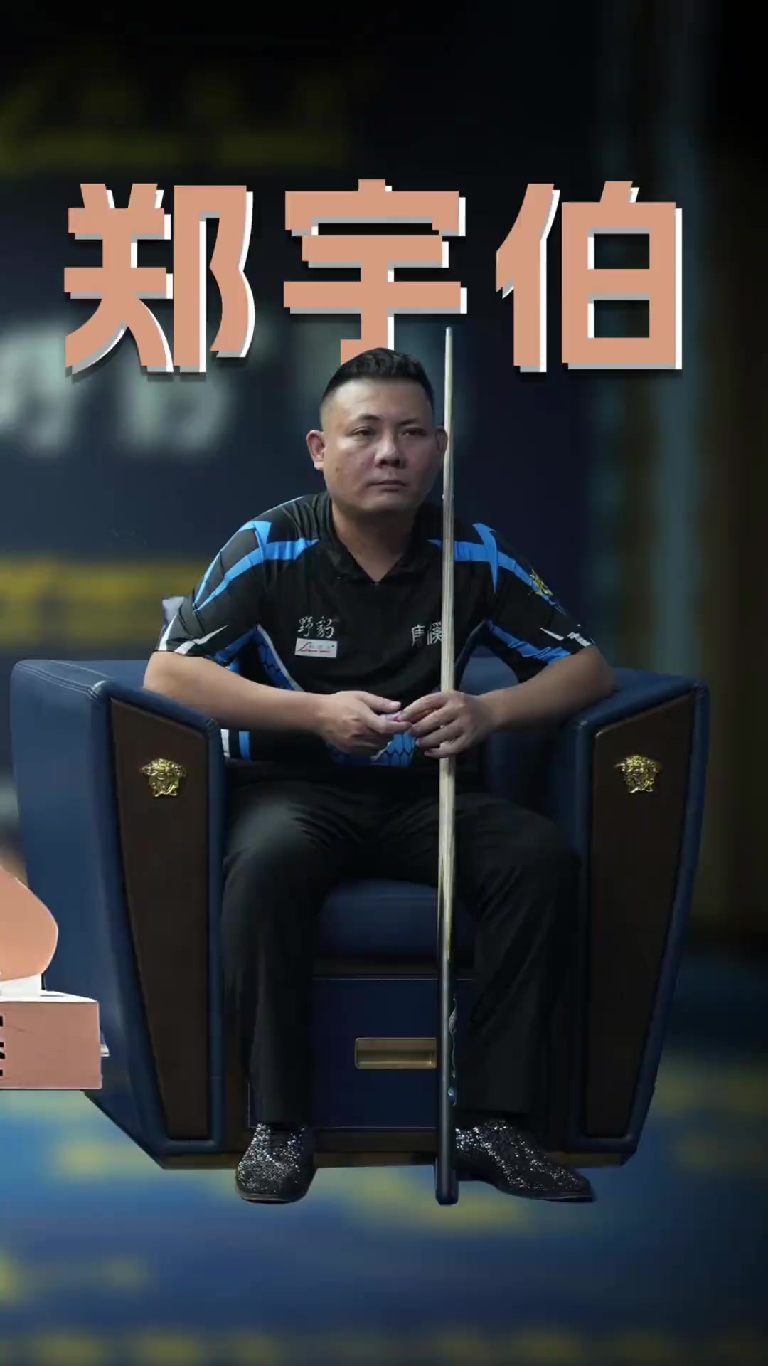 比较起来缺 比较起来缺