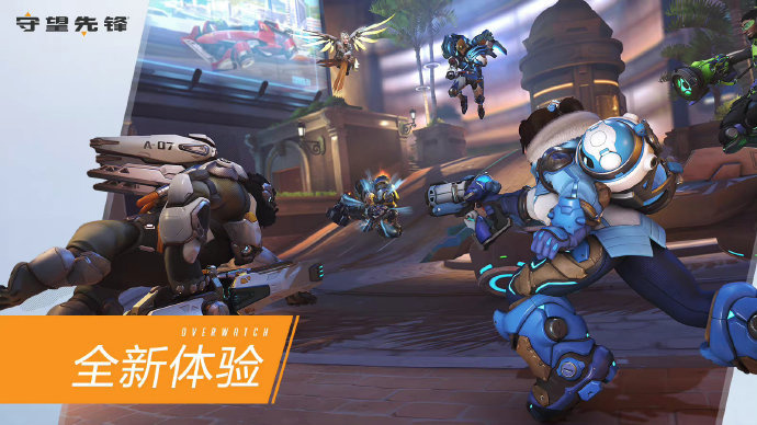 不由得让人 不由得让人