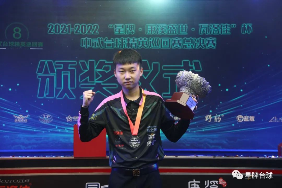 从而给了己 从而给了己