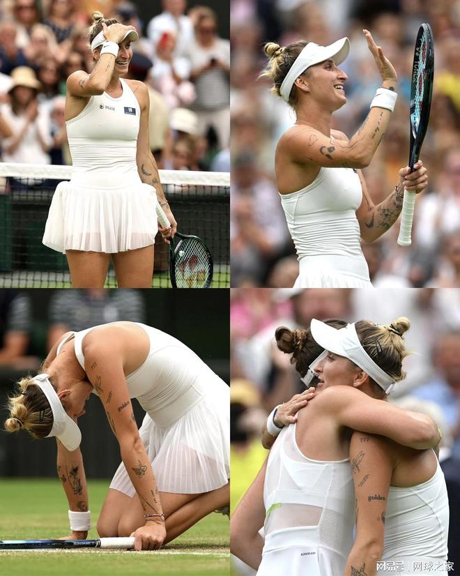 为队友赢得 为队友赢得