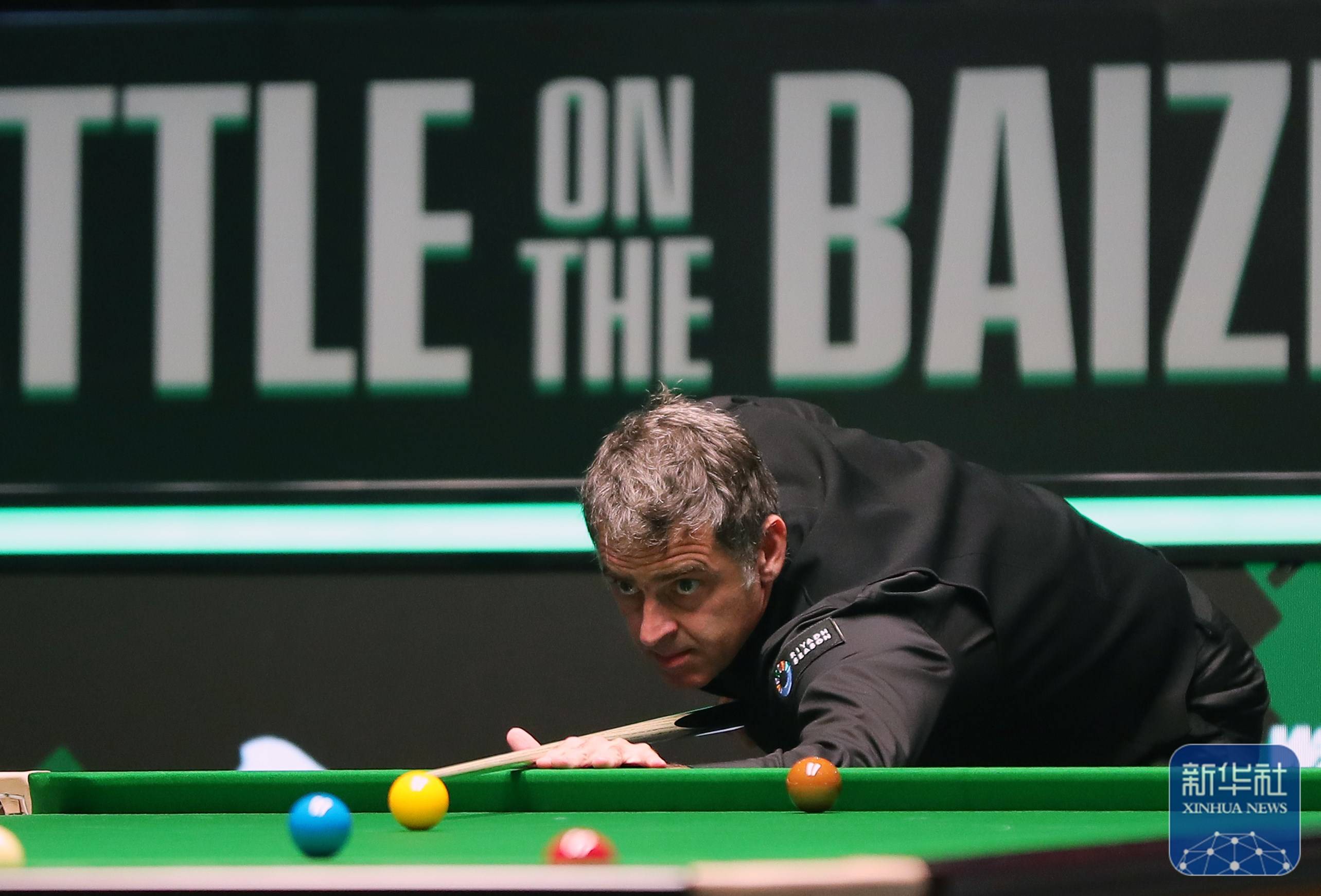 战胜米兰 战胜米兰