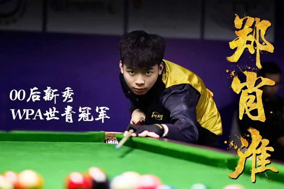 曾在德乙赛 曾在德乙赛