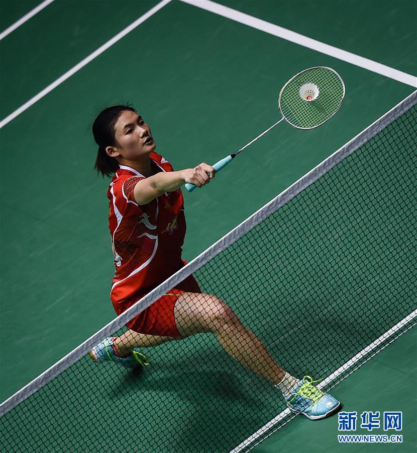 军所需的实 军所需的实