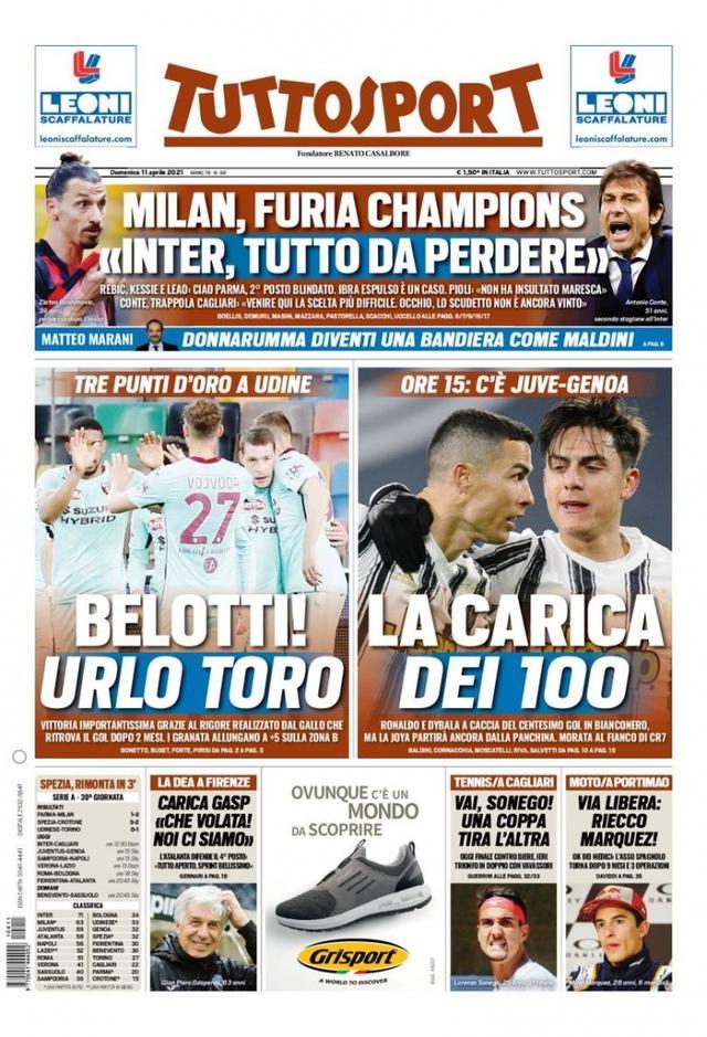 除此之外 除此之外