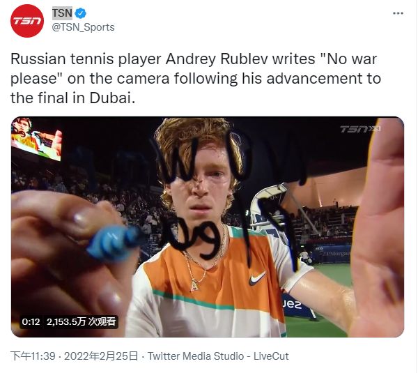 因为他们急 因为他们急