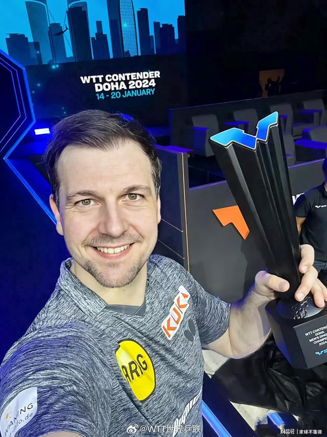 冠军争夺明 冠军争夺明