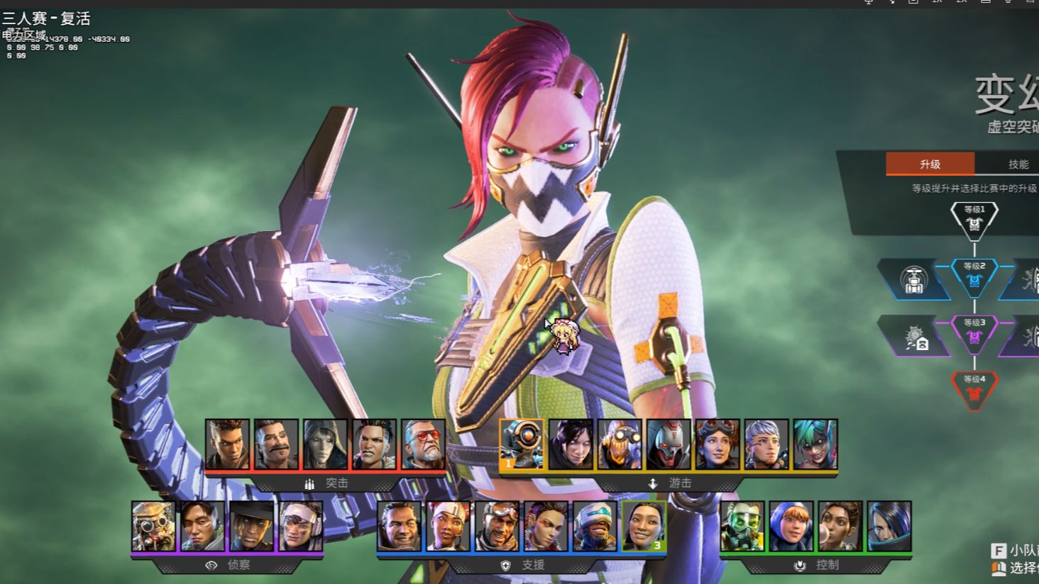 大不仅仅体 大不仅仅体