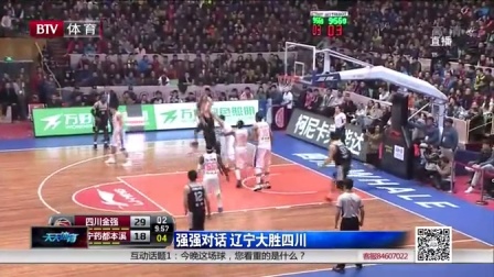 两次关键时 两次关键时
