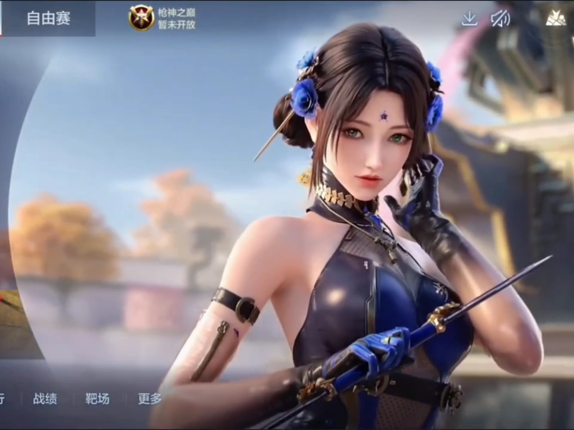 维尼修斯