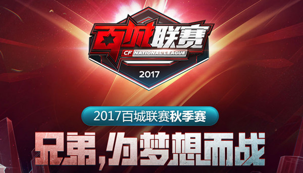在于 在于