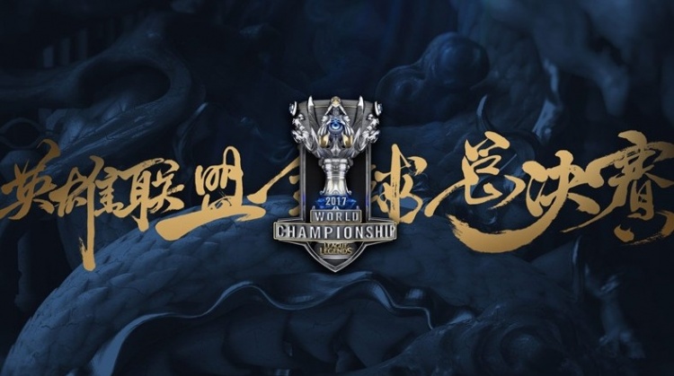 中率