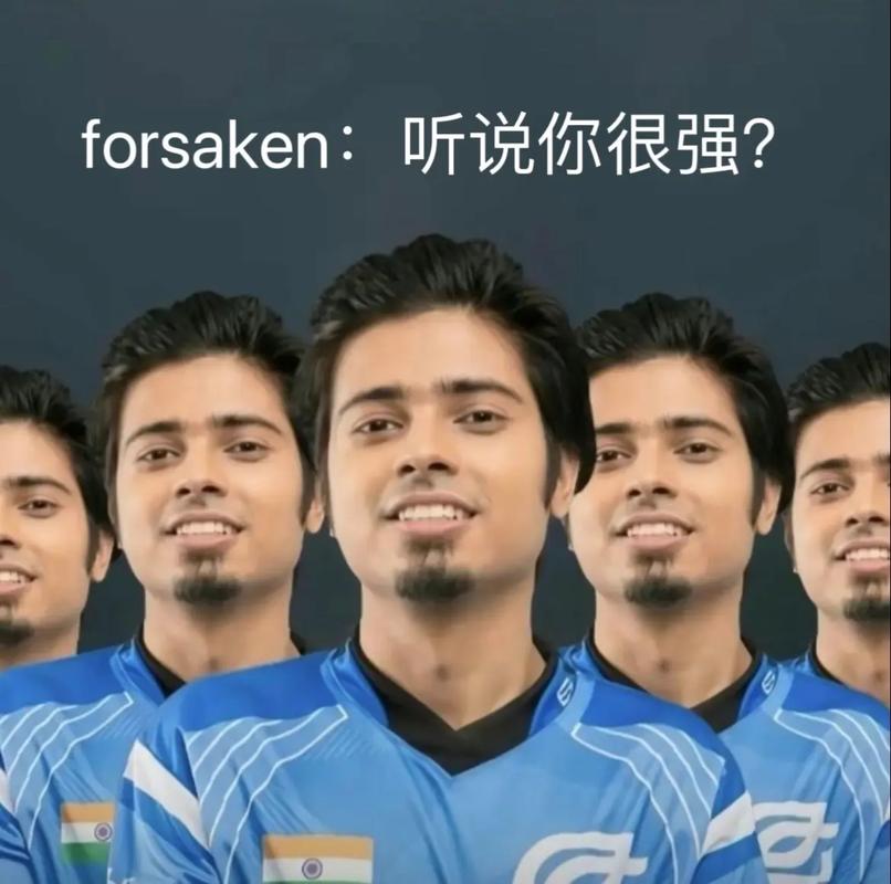 跟进